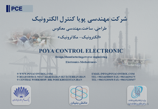 گالری 02||||5||||گالری مینی